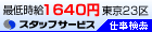 �����åե����ӥ�