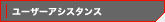 �桼��������������